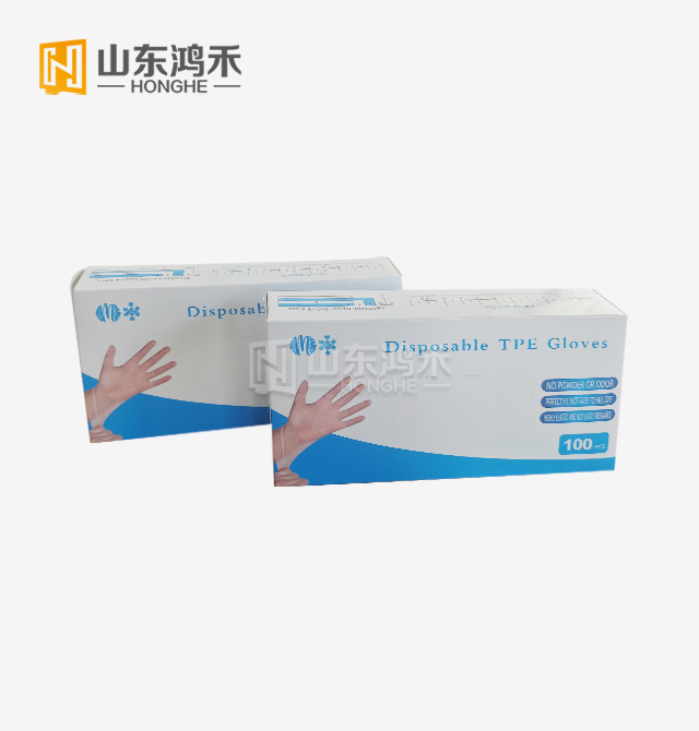 TPE Disposable Gloves